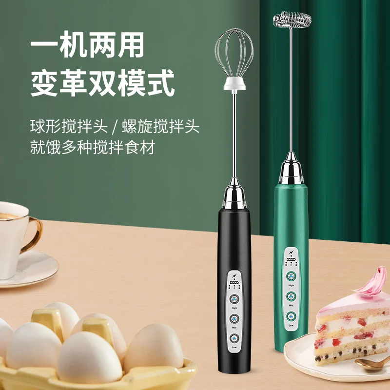Small Electric Beater Cake Mixer Portable Kitchen Aid Machine Immersion Whisk Planetary Cocktail Mini Mixer Smoothie Blender
Small Electric Beater Cake Mixer Portable Kitchen Aid Machine Immersion Whisk Planetary Cocktail Mini Mixer Smoothie Blender