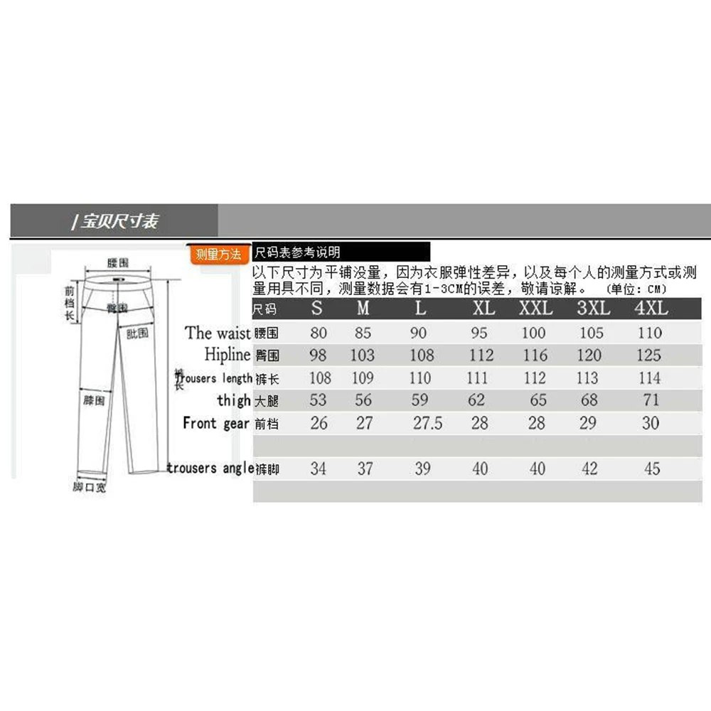 Motorcycle Pants Motocross Fashion Trousers Breathable Racing Pants CE Armored Anti-fall Touring Riding Moto Pants Men Jeans
Motorcycle Pants Motocross Fashion Trousers Breathable Racing Pants CE Armored Anti-fall Touring Riding Moto Pants Men Jeans