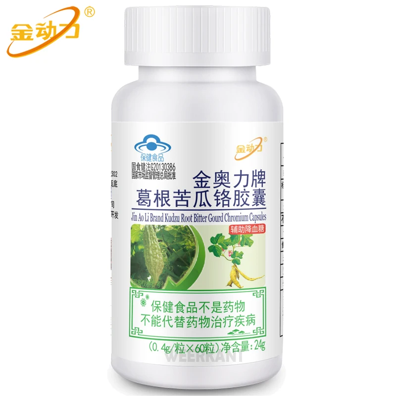 Kudzu Extract Supplement Bitter Melon Chromium Balanced Blood Sugar Level Support
Kudzu Extract Supplement Bitter Melon Chromium Balanced Blood Sugar Level Support