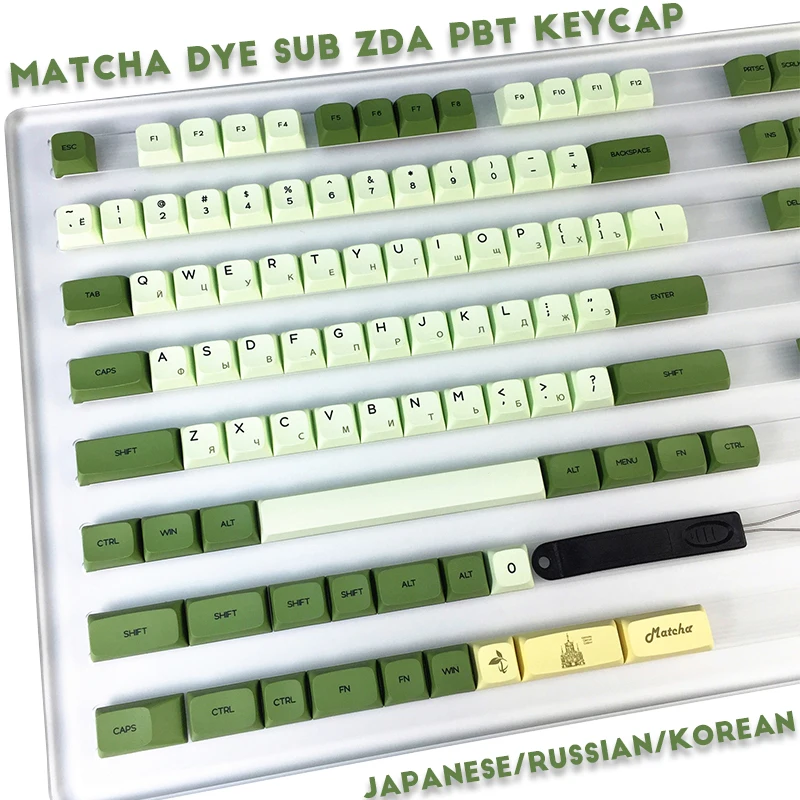 Механическая клавиатура для Клавиатура MX ansi GH60 61 GK64 ID80, 124 клавиш
Механическая клавиатура для Клавиатура MX ansi GH60 61 GK64 ID80, 124 клавиш