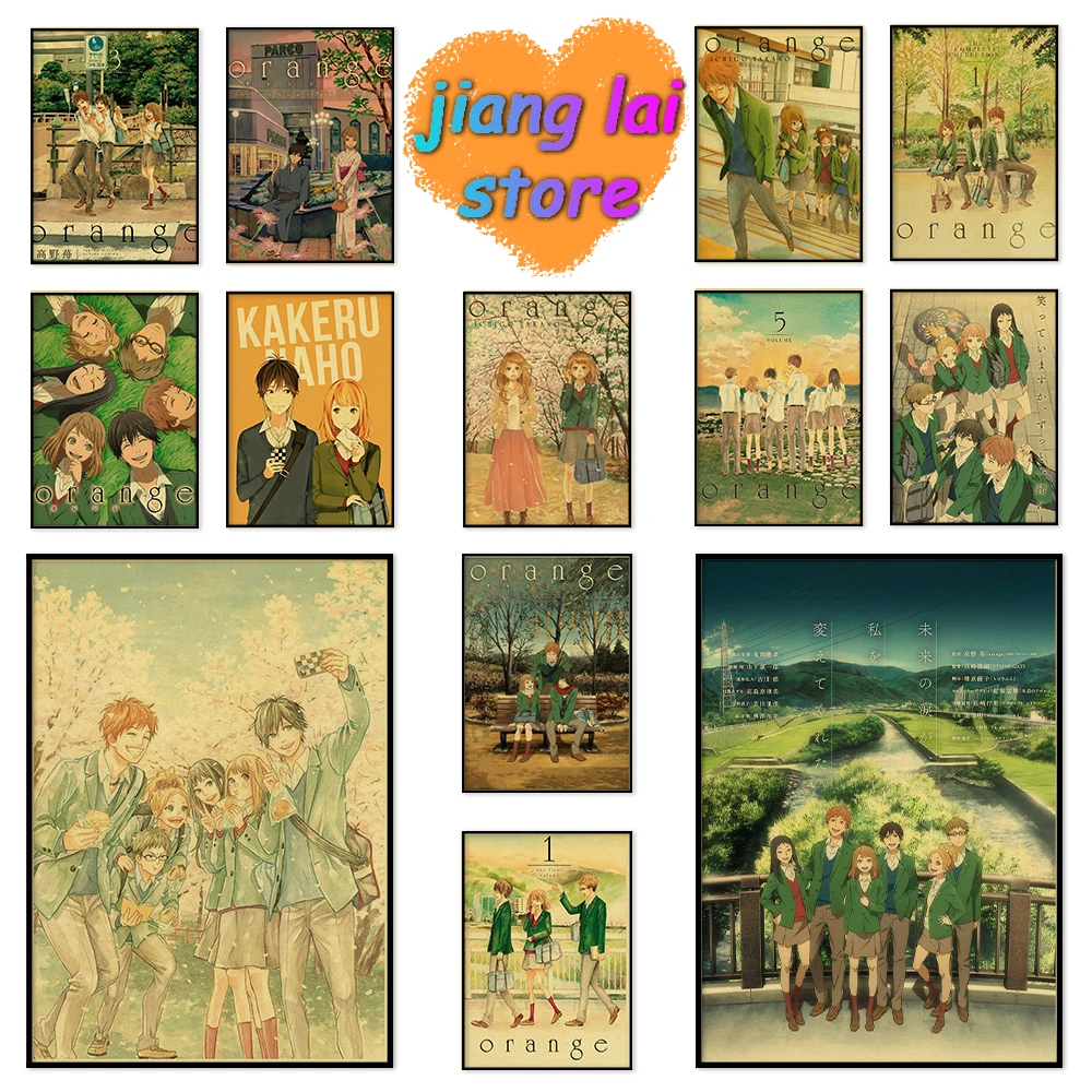 Hot Anime orange Posters Painting Wall Art Animation Pictures Decor Living Room Bedroom Home Decoration Posters 
Hot Anime orange Posters Painting Wall Art Animation Pictures Decor Living Room Bedroom Home Decoration Posters