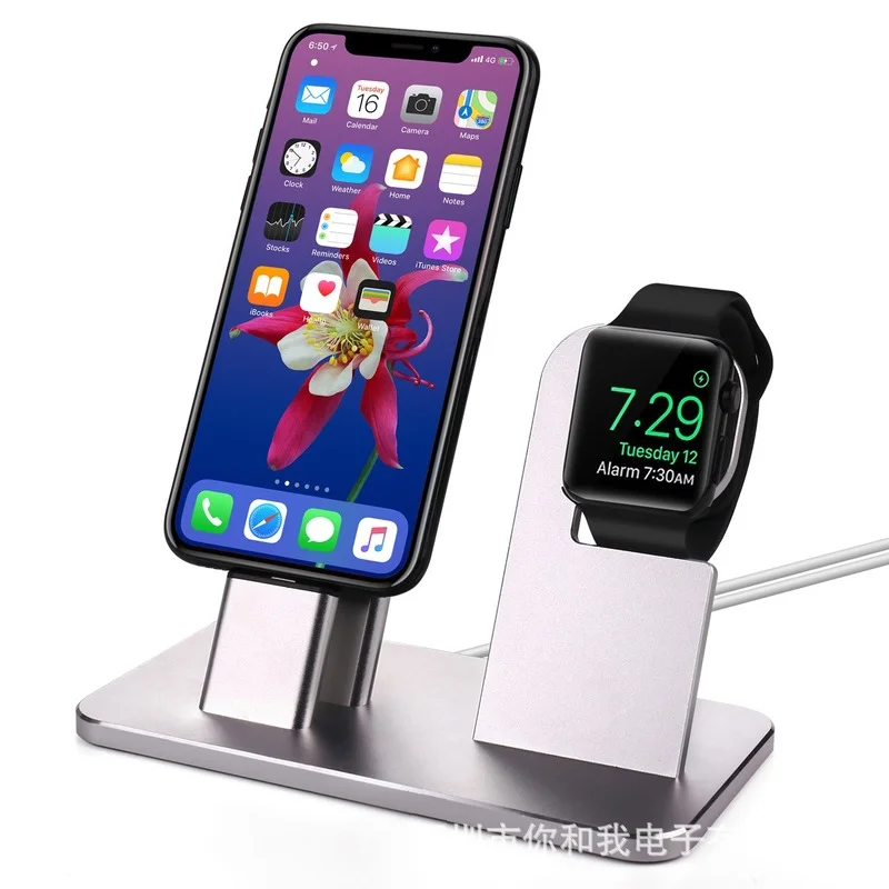New 2 In 1 Wireless Charger Stand for IPhone 11 Pro XS XR X 8 Plus Charging Dock Station Holder for Apple Watch 5 4 3 2 Charger
New 2 In 1 Wireless Charger Stand for IPhone 11 Pro XS XR X 8 Plus Charging Dock Station Holder for Apple Watch 5 4 3 2 Charger