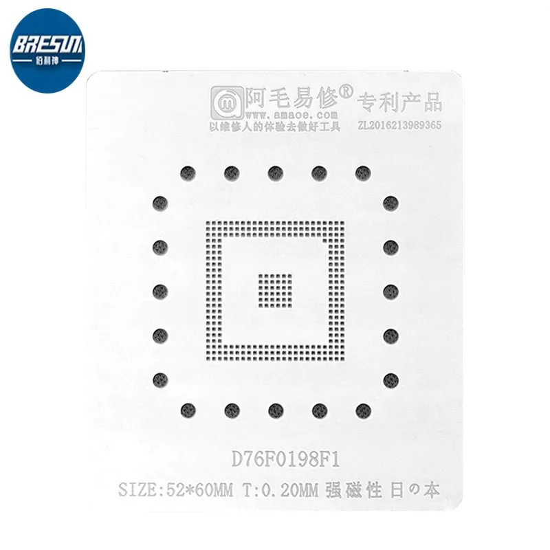 Трафарет для реболлинга Amaoe D76F0198F1 BGA, подходит для автомобильных IC/ножниц, паяльная Оловянная стальная сетка 0,20 мм
Трафарет для реболлинга Amaoe D76F0198F1 BGA, подходит для автомобильных IC/ножниц, паяльная Оловянная стальная сетка 0,20 мм