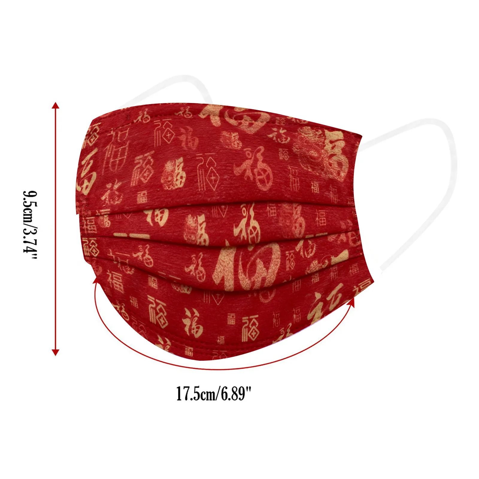 50pcs Red Black Mascarillas Desechables 2021 New Year's Golden Calf Blessing Print Adult Disposable Mask Masque
50pcs Red Black Mascarillas Desechables 2021 New Year's Golden Calf Blessing Print Adult Disposable Mask Masque