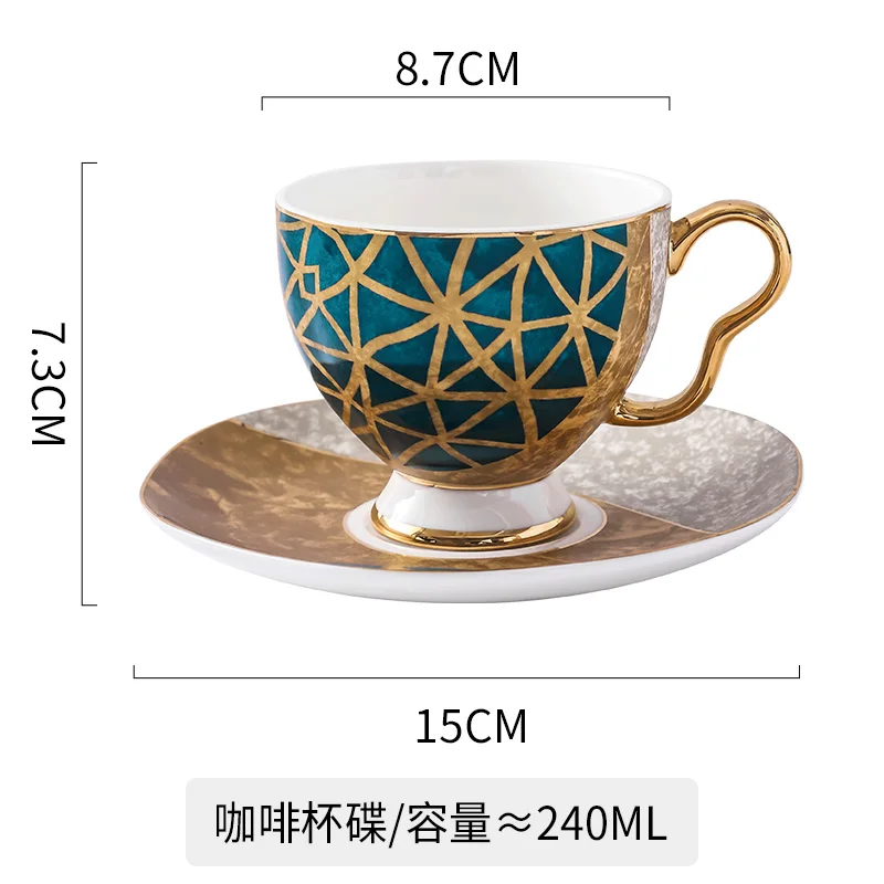Vintage European Coffee Cup Luxury Royal Bone China Gold Rim Home Coffee Cup Creative Xicara European Ceramic Coffee Cup XX50BYD 
Vintage European Coffee Cup Luxury Royal Bone China Gold Rim Home Coffee Cup Creative Xicara European Ceramic Coffee Cup XX50BYD