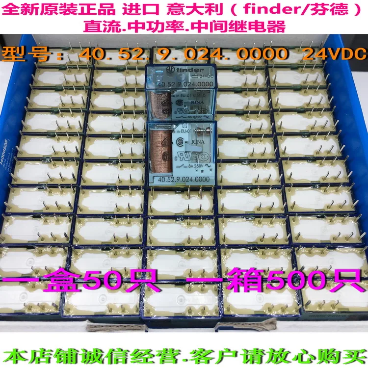 2PCS Two sets of 40.52-24vdc-8a switching new original imported Italian finder Fender intermediate relay
2PCS Two sets of 40.52-24vdc-8a switching new original imported Italian finder Fender intermediate relay