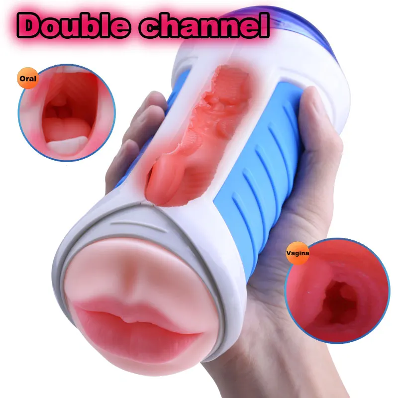 Мастурбатор Сосания