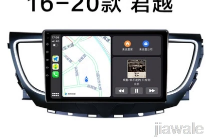 10.1" octa core 1280*720 QLED screen android 10 octa core Car GPS multimedia Navigation for Buick Lacrosse 2017-2020
10.1" octa core 1280*720 QLED screen android 10 octa core Car GPS multimedia Navigation for Buick Lacrosse 2017-2020