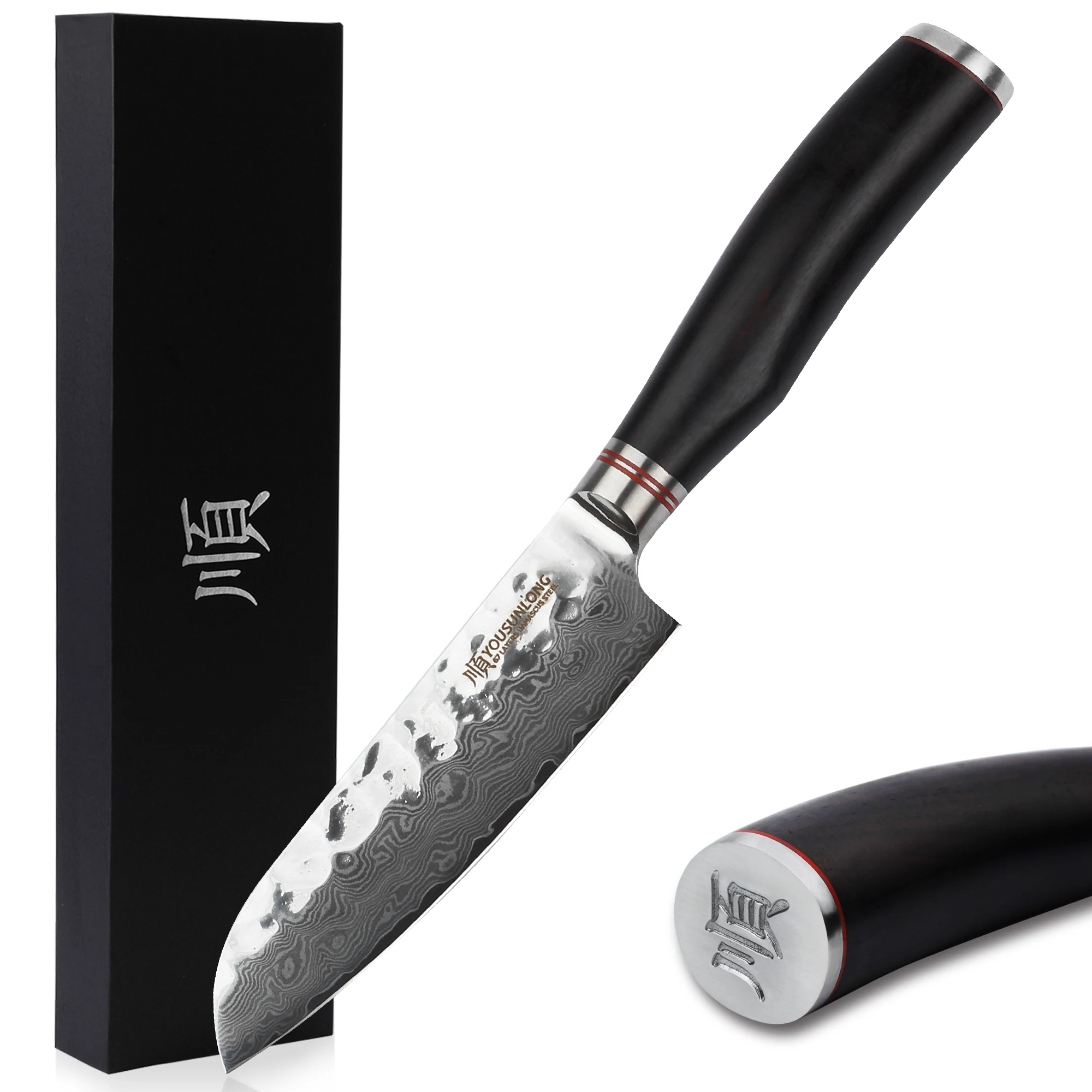 YOUSUNLONG Santoku Knife 5 Inch Cutlery Knives Japanese 67 Layers VG-10 Hammered Damascus Steel with Natural Ebony Handle
YOUSUNLONG Santoku Knife 5 Inch Cutlery Knives Japanese 67 Layers VG-10 Hammered Damascus Steel with Natural Ebony Handle