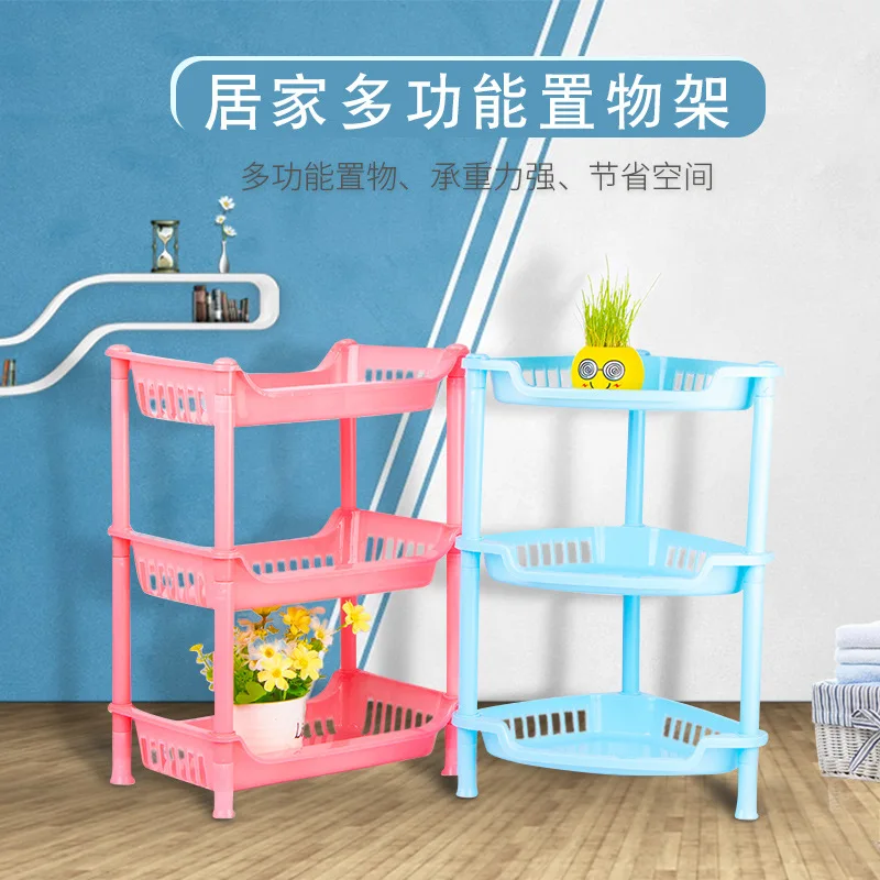 Kitchen Three Bathroom Shelf Make Up Multifunctional Storage Shelf Simple Modern Dormitory Finishing Shelf Organization
Kitchen Three Bathroom Shelf Make Up Multifunctional Storage Shelf Simple Modern Dormitory Finishing Shelf Organization