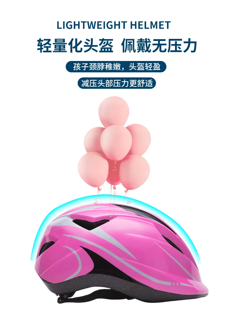Roller Skating Protective Gear Children's Equipment Full Set Helmet Skateboard Balance Car Sports Kneecaps Riding Skating
Roller Skating Protective Gear Children's Equipment Full Set Helmet Skateboard Balance Car Sports Kneecaps Riding Skating