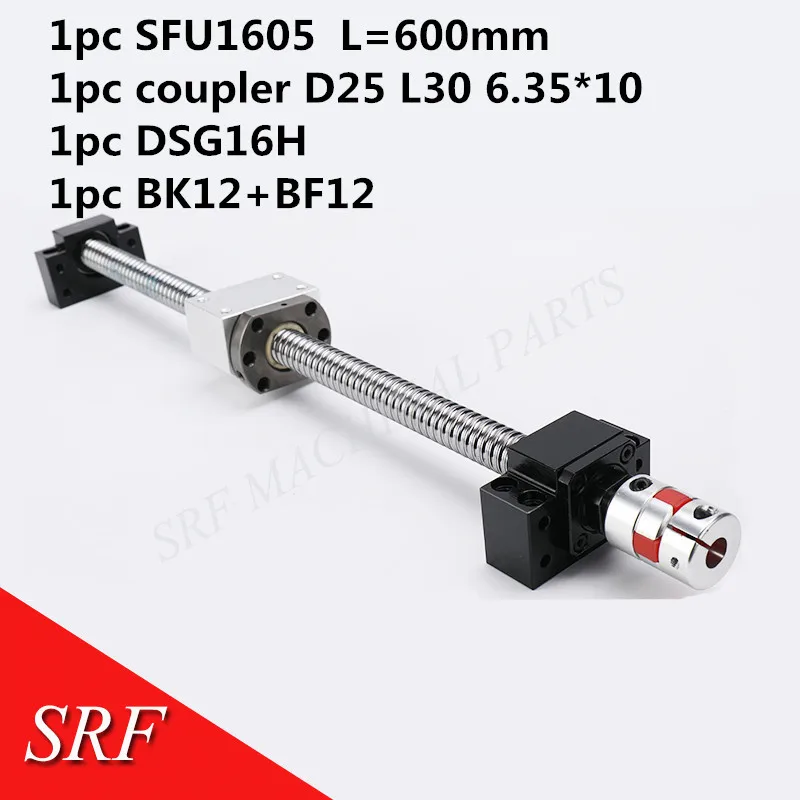 16 мм рулонный шариковый винт RM1605 наборы: 1 шт. SFU1605 L = 600 + одинарная шариковая гайка