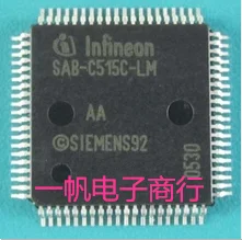 SAB-C515C-LM
SAB-C515C-LM
