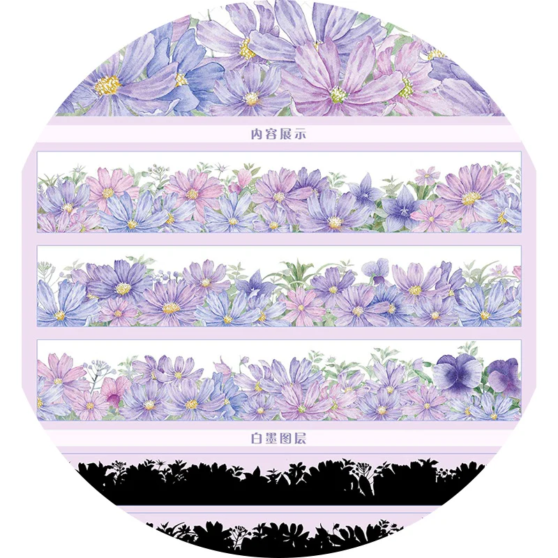 1 Loop 90cm Chrysanthemum Floral Washi PET Tape Flower Stickers Taiwan Made 
1 Loop 90cm Chrysanthemum Floral Washi PET Tape Flower Stickers Taiwan Made