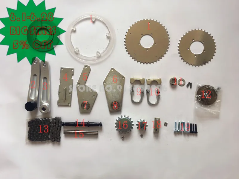 Наборы Jackshaft для велосипеда, 80 куб. См, моторизованный велосипедный комплект Jackshaft Shifter
Наборы Jackshaft для велосипеда, 80 куб. См, моторизованный велосипедный комплект Jackshaft Shifter