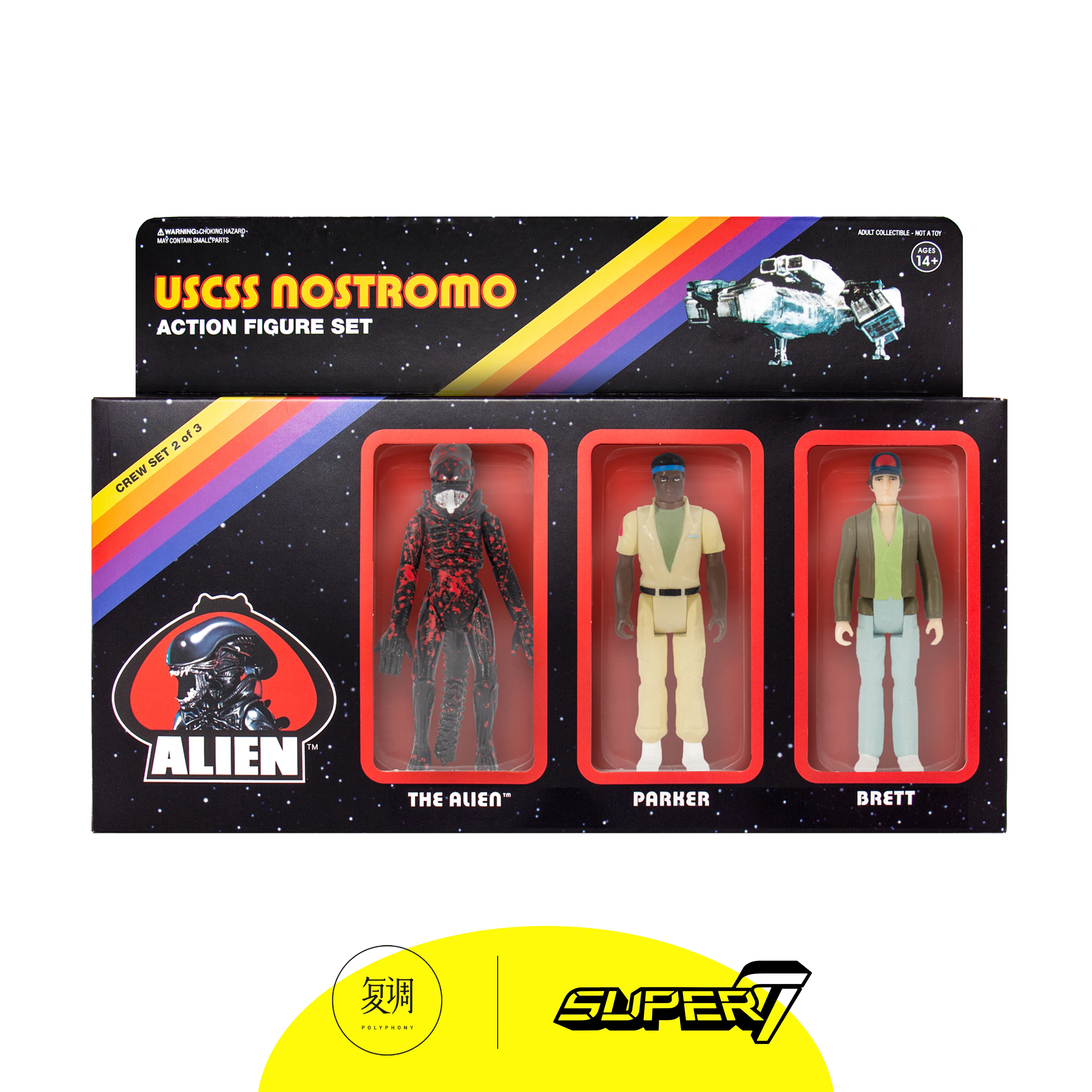 Alin Action Figure Kane Ripley Ash The Alin Dallas Lambert Vintage Card and Joints Movable Model Limited Collection Toys
Alin Action Figure Kane Ripley Ash The Alin Dallas Lambert Vintage Card and Joints Movable Model Limited Collection Toys