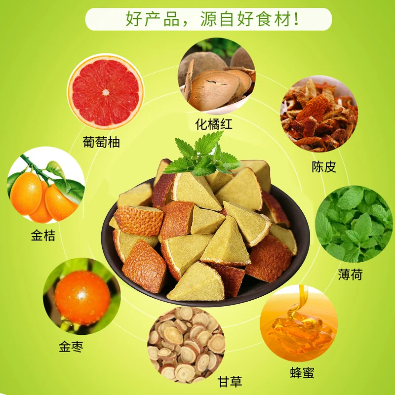Hot Organic Tangerine Eight Immortals Fruit, Phlegm and Cough, Ba Xian Guo, Chinese Health Food
Hot Organic Tangerine Eight Immortals Fruit, Phlegm and Cough, Ba Xian Guo, Chinese Health Food