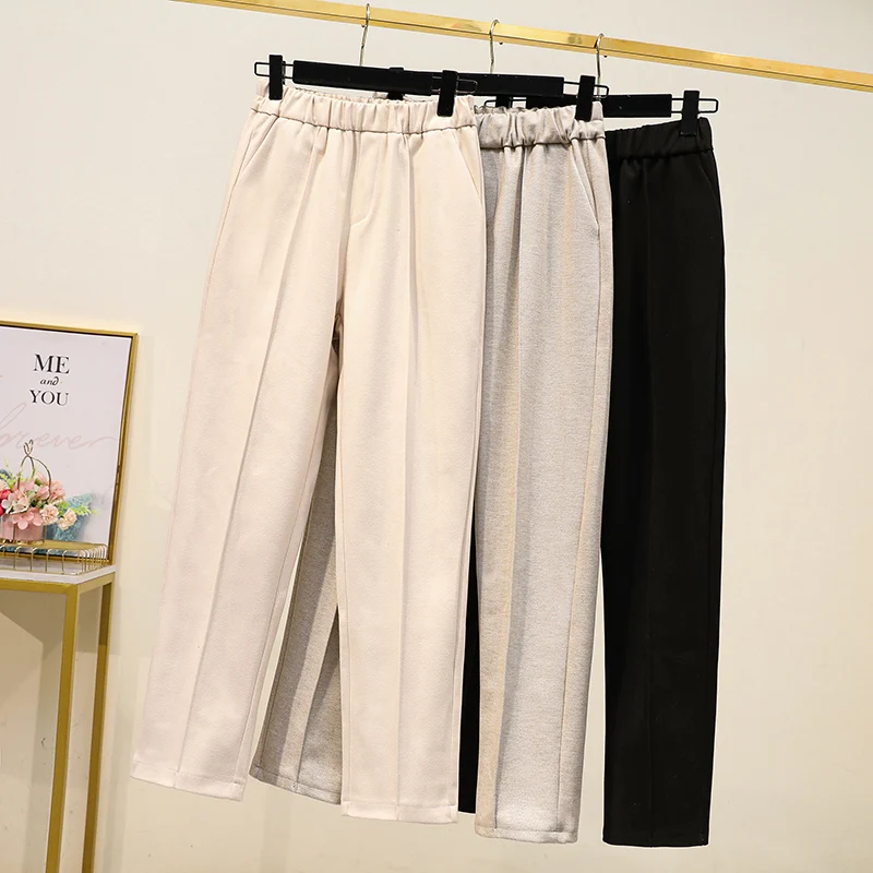 High Waist Wool Pants Women Autumn Winter Nine-leg Pants thickened Loose Straight Pants 2021 New Casual Harem Pants Fashion 315B
High Waist Wool Pants Women Autumn Winter Nine-leg Pants thickened Loose Straight Pants 2021 New Casual Harem Pants Fashion 315B