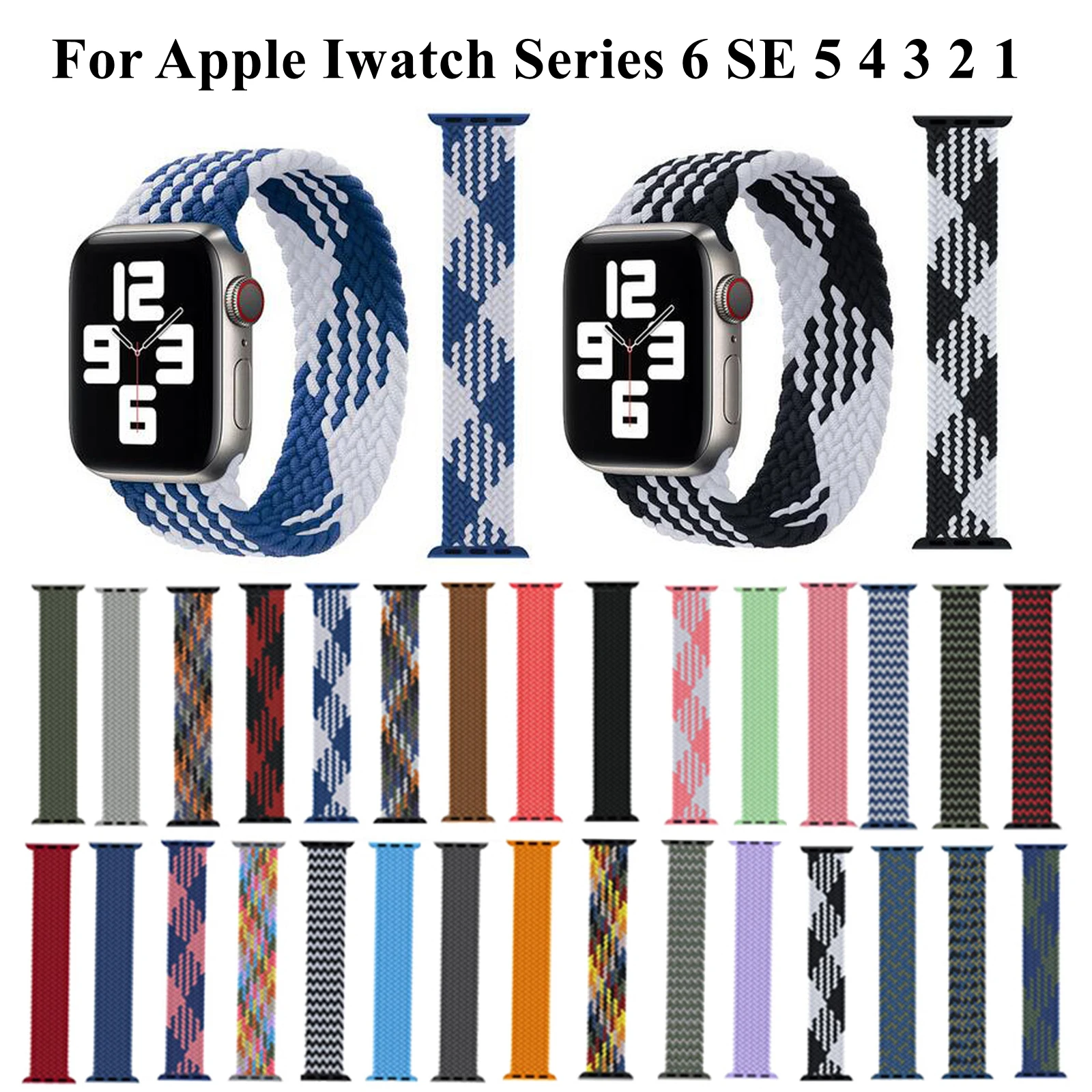 Ремешок для часов Apple Iwatch Series 6 SE 5 4 3 2 1, эластичный плетеный нейлоновый браслет для часов iWatch 42 мм 44 мм, размер L
Ремешок для часов Apple Iwatch Series 6 SE 5 4 3 2 1, эластичный плетеный нейлоновый браслет для часов iWatch 42 мм 44 мм, размер L