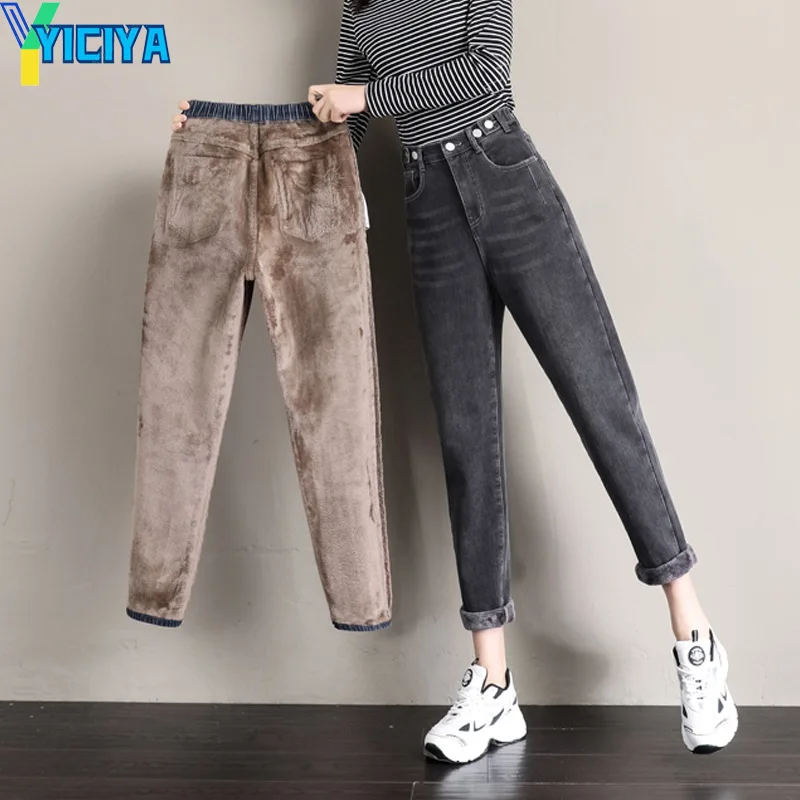 Winter Jeans For Women Velvet Thick Warm Denim Pants High Waist Fleece Mom Jean Baggy Vintage Wide Leg Harem Met Female Trousers
Winter Jeans For Women Velvet Thick Warm Denim Pants High Waist Fleece Mom Jean Baggy Vintage Wide Leg Harem Met Female Trousers