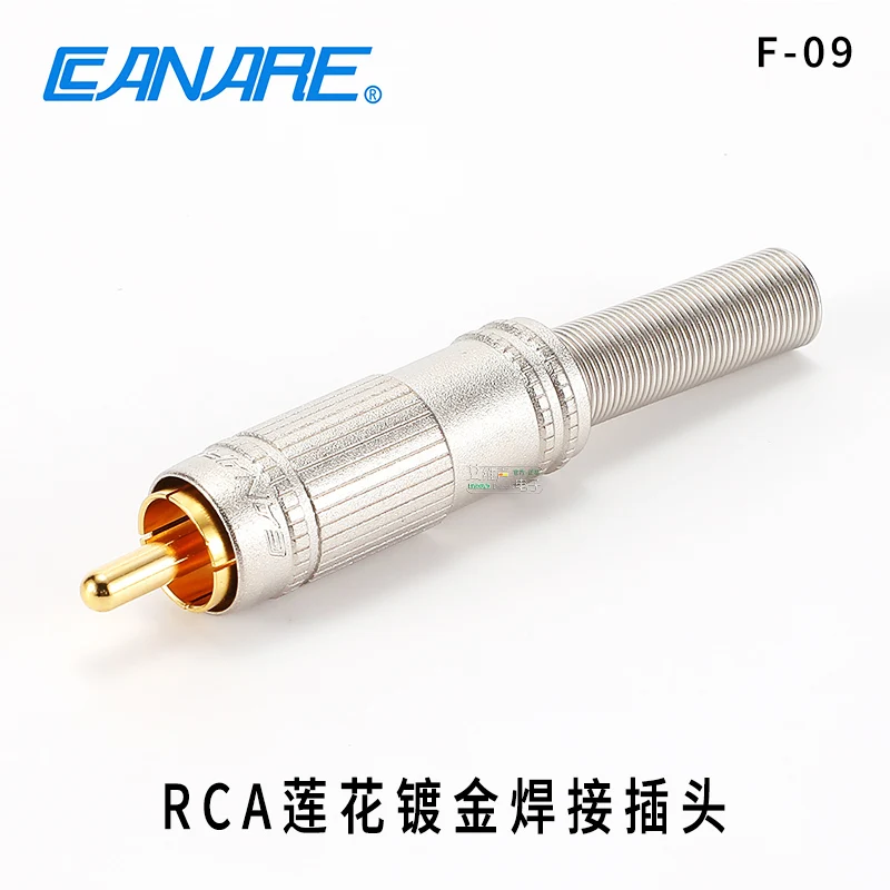 CANARE F-09/10/12/15/16 RCA аудиоразъем
CANARE F-09/10/12/15/16 RCA аудиоразъем