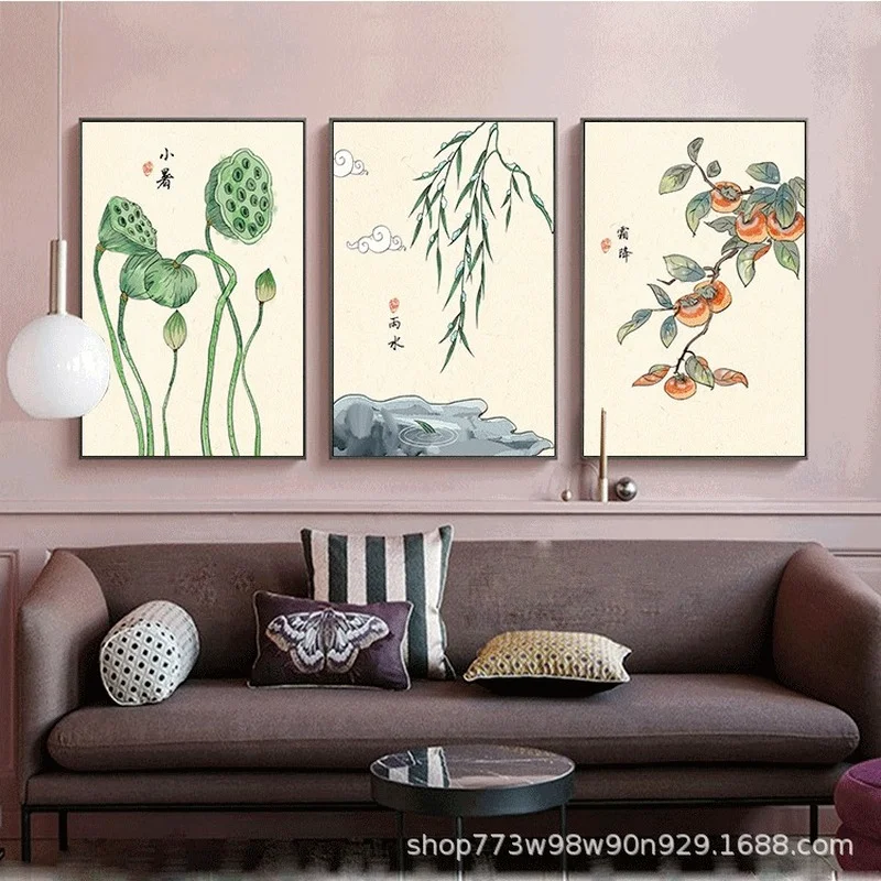 Chinese Style Living Room Decoration Painting 24 Solar Terms Mural Living Room Background Picture Tea Room Lotus Poster Printing
Chinese Style Living Room Decoration Painting 24 Solar Terms Mural Living Room Background Picture Tea Room Lotus Poster Printing
