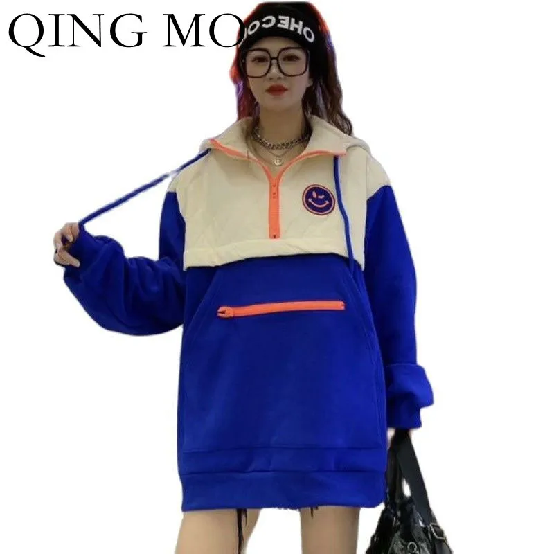 QING MO Contrasting Color Stitching Hooded Plus Velvet Sweatshirt Women 2021 Winter New Plus Size Warm Women Hoodie ZWL1555
QING MO Contrasting Color Stitching Hooded Plus Velvet Sweatshirt Women 2021 Winter New Plus Size Warm Women Hoodie ZWL1555