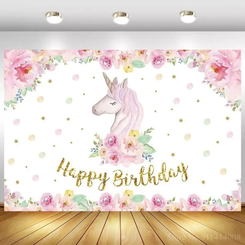 Фон для студийной фотосъемки с изображением единорога 
Фон для студийной фотосъемки с изображением единорога