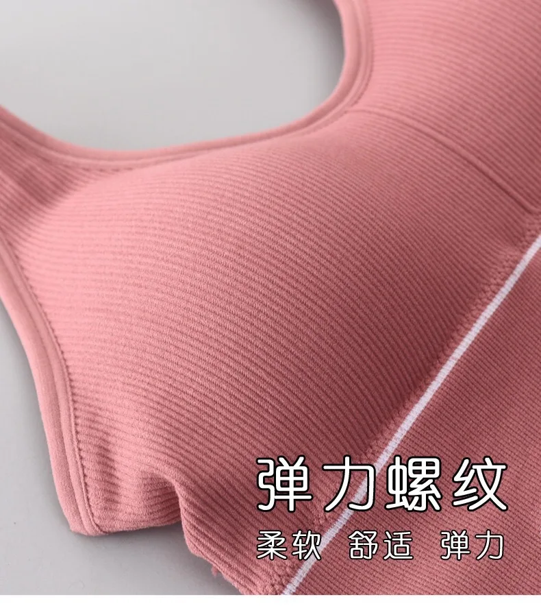 Seamless Top De Mujer Female Fashion Underwear Sport Fitness Tank Sexy Up Camisole Top Women Cotton Camisole Bralette Crop Top
Seamless Top De Mujer Female Fashion Underwear Sport Fitness Tank Sexy Up Camisole Top Women Cotton Camisole Bralette Crop Top