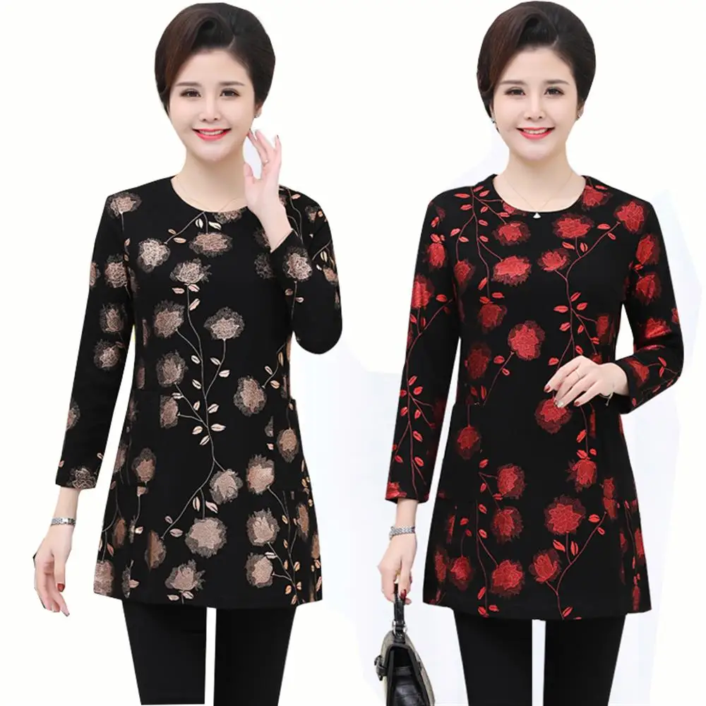 Женская Повседневная Блузка с длинным рукавом и круглым вырезом 
Женская Повседневная Блузка с длинным рукавом и круглым вырезом