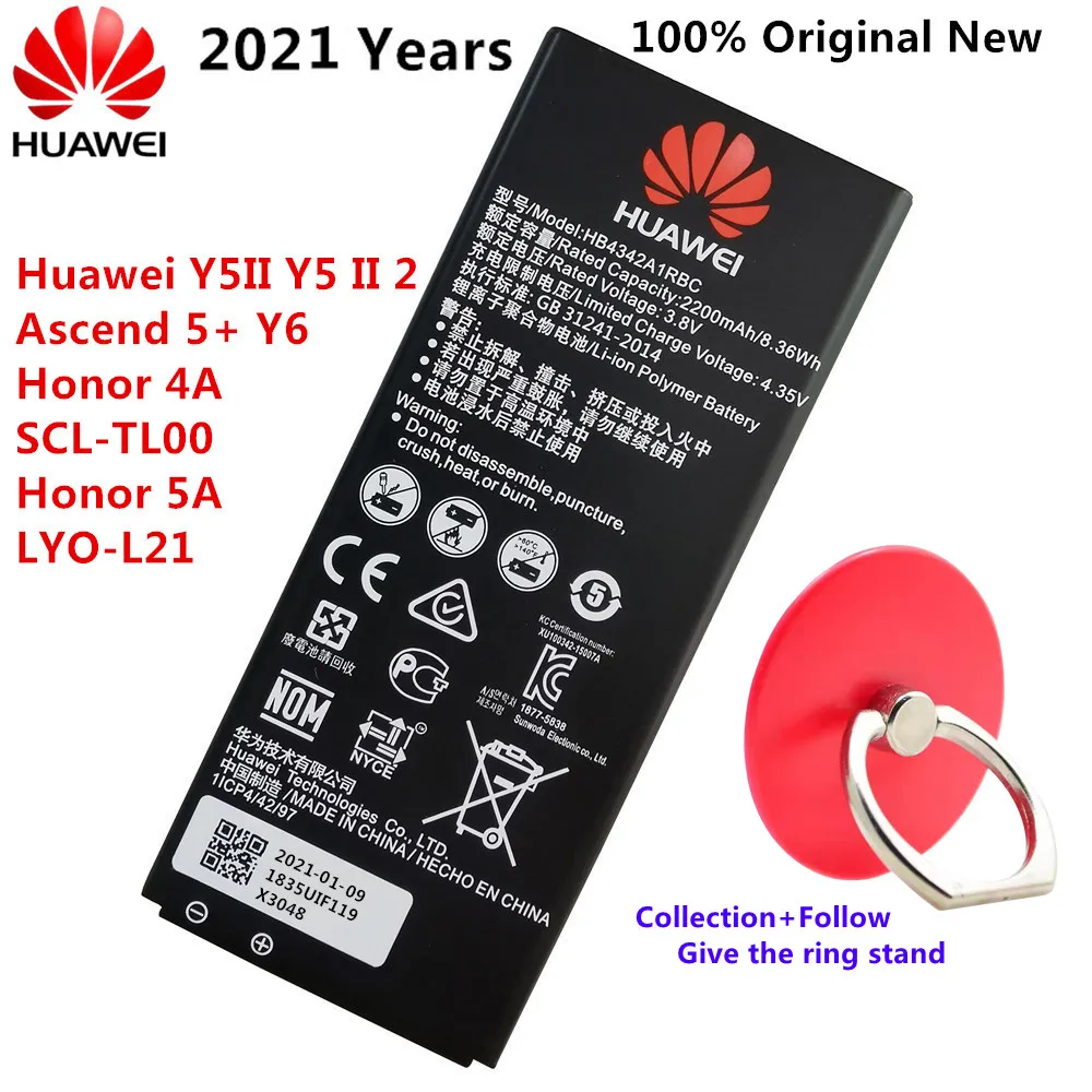 Сменный аккумулятор HB4342A1RBC для Huawei y5II, Y5 II 2, Ascend 5 +, Y6, honor 4A, SCL-TL00, honor 5A, LYO-L21, 2021 мАч, 2200
Сменный аккумулятор HB4342A1RBC для Huawei y5II, Y5 II 2, Ascend 5 +, Y6, honor 4A, SCL-TL00, honor 5A, LYO-L21, 2021 мАч, 2200
