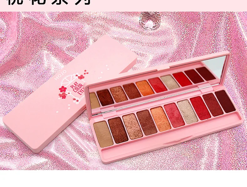 Ten - color three - dimensional quicksand eye shadow disc peach blossom series girl pearl eye powder 
Ten - color three - dimensional quicksand eye shadow disc peach blossom series girl pearl eye powder