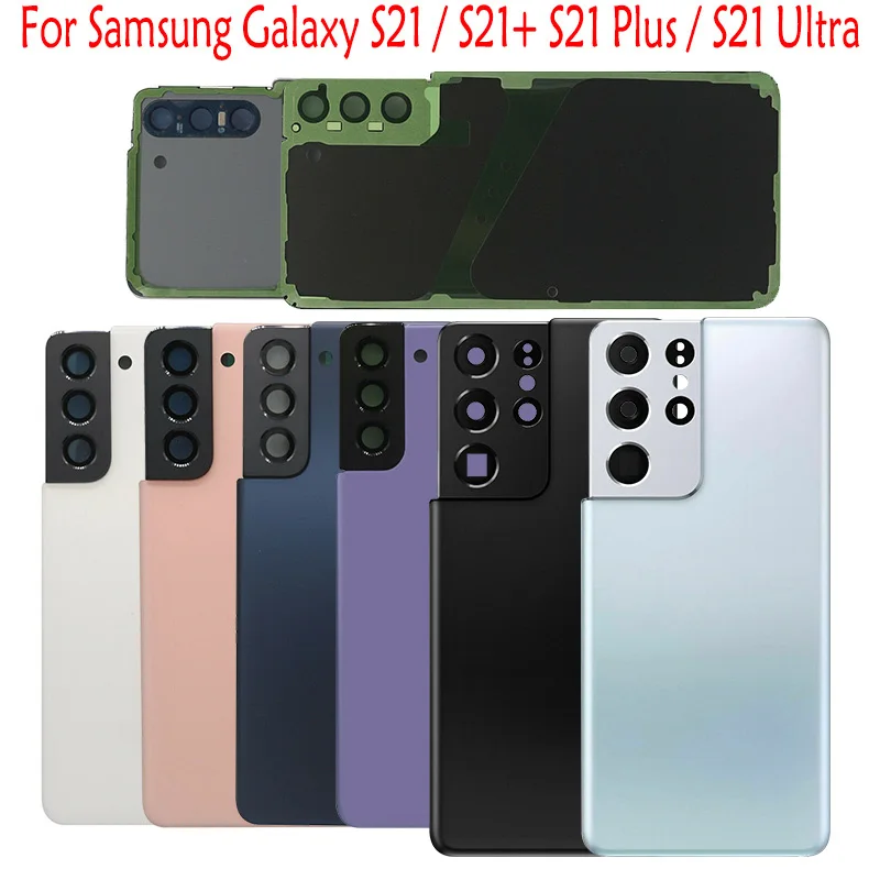 10 шт., Крышка батарейного отсека для Samsung Galaxy S21 G991/S21 Plus G996/S21 Ultra G998
10 шт., Крышка батарейного отсека для Samsung Galaxy S21 G991/S21 Plus G996/S21 Ultra G998