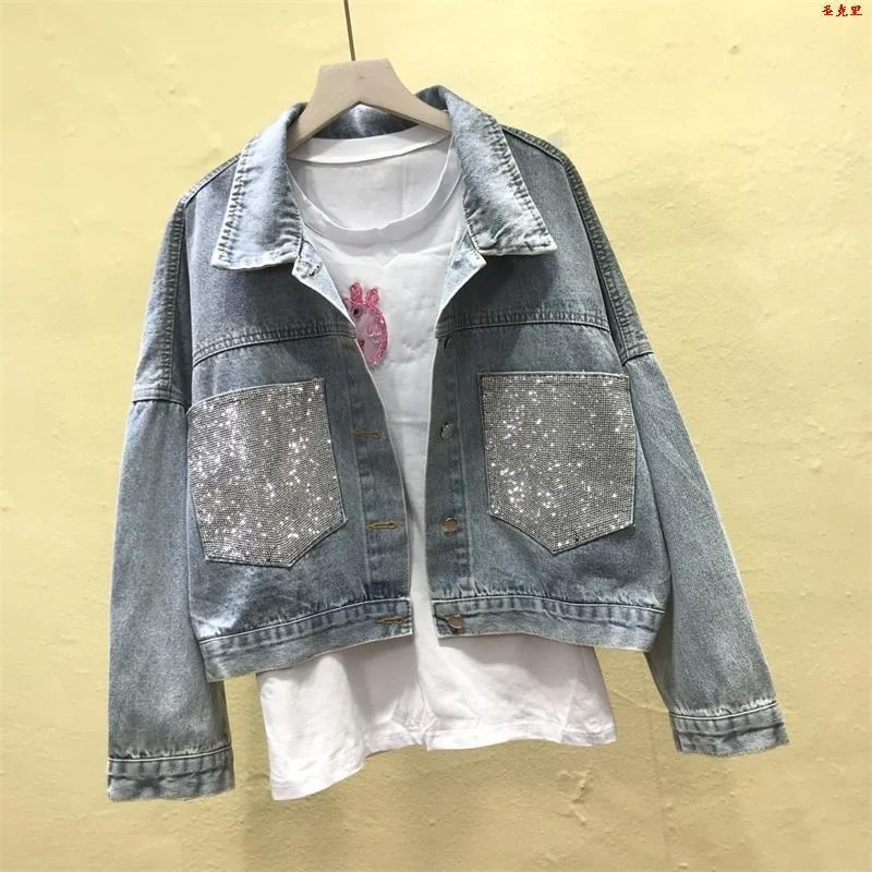 2021 Autumn Vintage Women Diamonds Pockets Denim Jackets Washed Blue Jeans Outerwear Loose Long Sleeve Bomber Jacket Female
2021 Autumn Vintage Women Diamonds Pockets Denim Jackets Washed Blue Jeans Outerwear Loose Long Sleeve Bomber Jacket Female