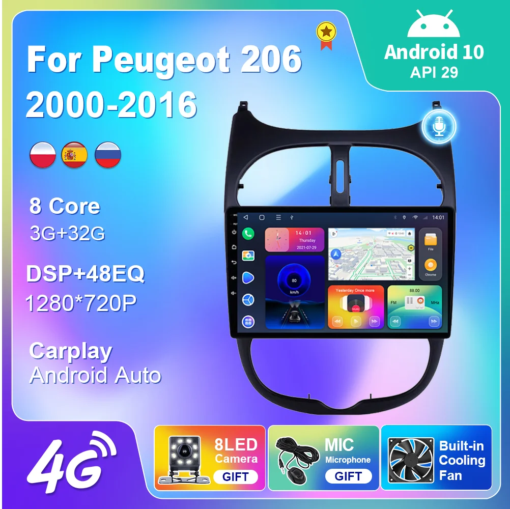 Автомобильный радиоприемник для Peugeot 206 2000 2016 Android 10 Авторадио DVD стерео GPS