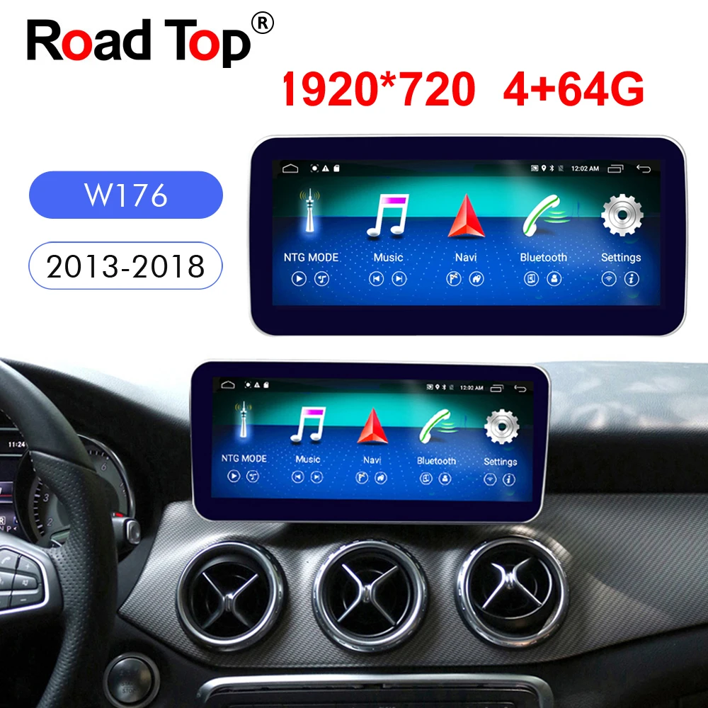 Мультимедийный плеер для Benz A Class W176 Android 10 сенсорный экран 25 дюйма GPS