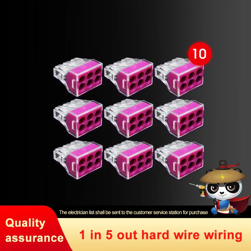 PCT-106 Six-Hole Wire Connector, Quick-Connect Terminal, Splitter, And Hard-Wired Connector
PCT-106 Six-Hole Wire Connector, Quick-Connect Terminal, Splitter, And Hard-Wired Connector