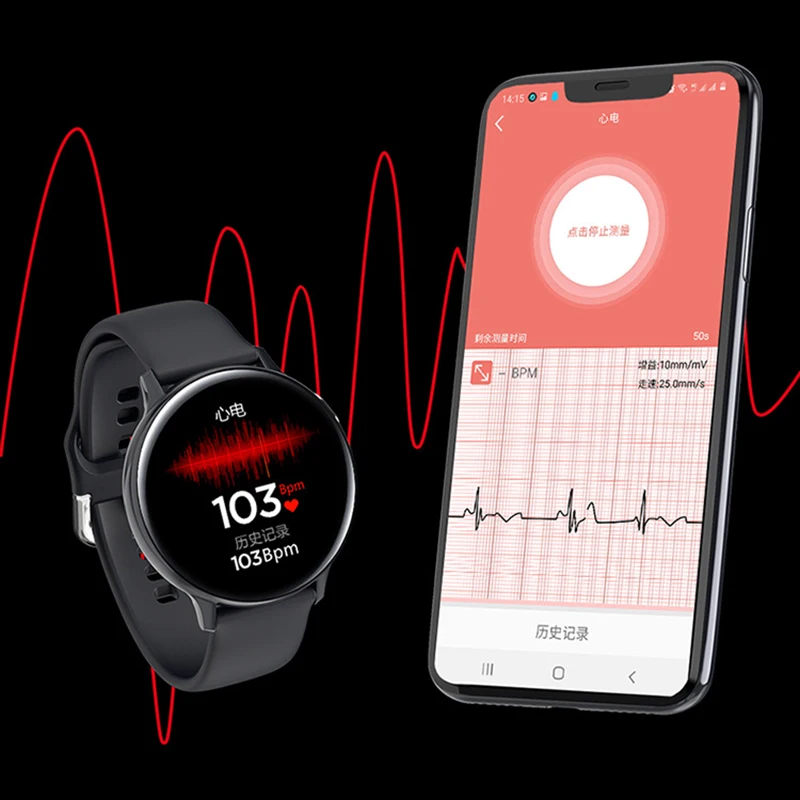 S20 Smart Watch IP68 Waterproof Sports 1.4 Inch Full Touch Screen ECG Smartwatch Men Women Bluetooth Bracelet for Android IOS
S20 Smart Watch IP68 Waterproof Sports 1.4 Inch Full Touch Screen ECG Smartwatch Men Women Bluetooth Bracelet for Android IOS