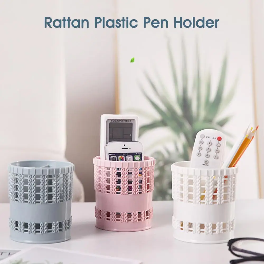 Nordic Simple Rattan Plastic Pen Holder Female Student Office Desktop Creative Hollow Stationery Storage Tube Desktop Storage
Nordic Simple Rattan Plastic Pen Holder Female Student Office Desktop Creative Hollow Stationery Storage Tube Desktop Storage