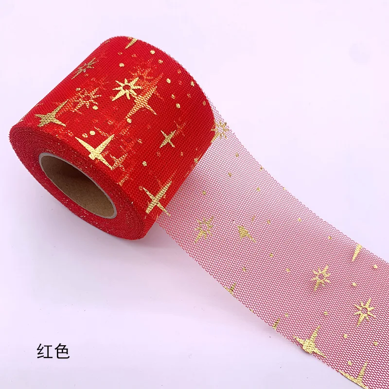 60 мм бронзовая блестящая Звезда печатная лента из органзы для DIY головной убор подарочная упаковка аксессуары одежда шляпа швейная отделка ...
60 мм бронзовая блестящая Звезда печатная лента из органзы для DIY головной убор подарочная упаковка аксессуары одежда шляпа швейная отделка ...