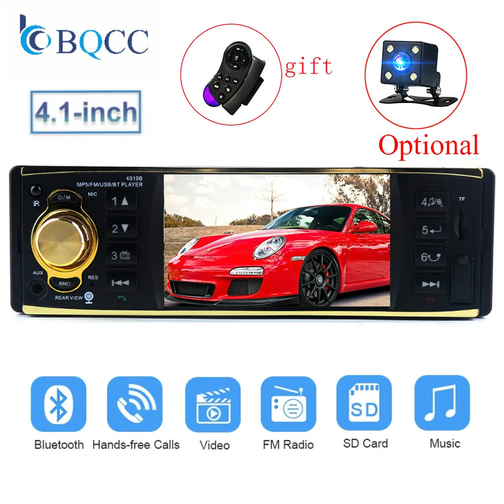 Автомагнитола 1 Din автомобильный мультимедийный плеер с Bluetooth HD 4 дюймовым экраном