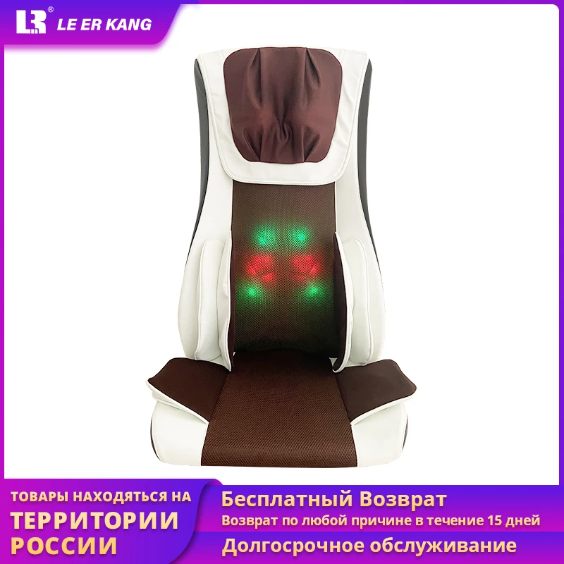 LEK909 4D Электрический манипулятор всего тела массажное кресло шея спина вибрация