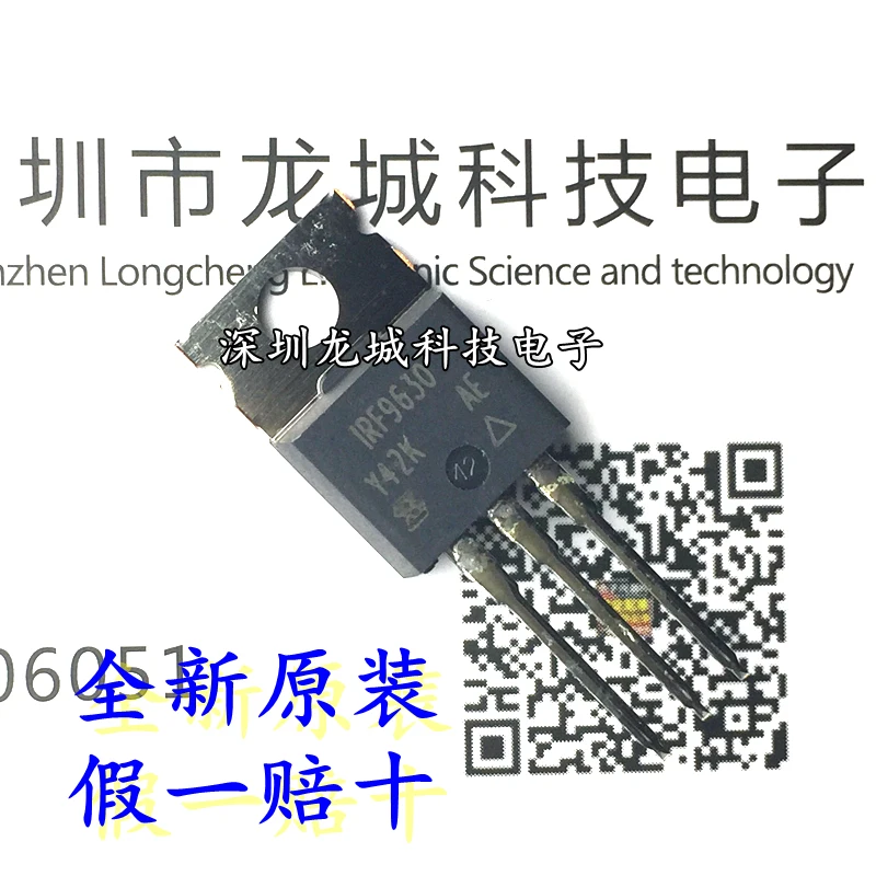 IRF9630PBF IRF9630 TO-220 200V/6.5A 
IRF9630PBF IRF9630 TO-220 200V/6.5A