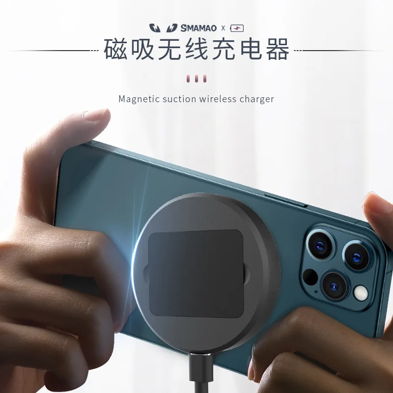 Wireless Charger 15W For iPhone 12 Pro Max 12 Mini 12 Pro 12 Magnetic Adsorption Fast Charger Qi PD Cable Strong Magnet
Wireless Charger 15W For iPhone 12 Pro Max 12 Mini 12 Pro 12 Magnetic Adsorption Fast Charger Qi PD Cable Strong Magnet