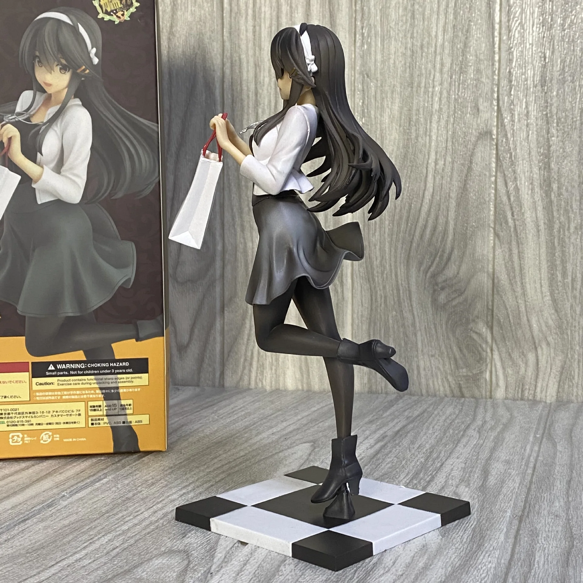Kantai Collection KanColle Haruna Shopping Mode Casual Clothes Anime Sexy Girl PVC Action Figure Collection Model Toys
Kantai Collection KanColle Haruna Shopping Mode Casual Clothes Anime Sexy Girl PVC Action Figure Collection Model Toys