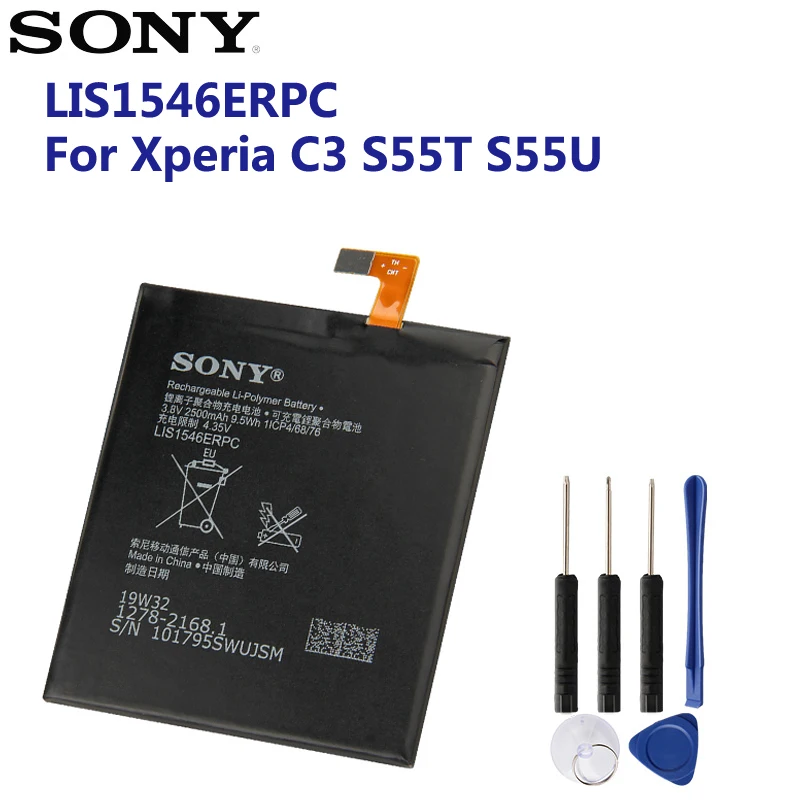 Оригинальный запасной аккумулятор Sony LIS1546ERPC для SONY Xperia C3 S55U S55T, оригинальный аккумулятор для телефона 2500 мАч
Оригинальный запасной аккумулятор Sony LIS1546ERPC для SONY Xperia C3 S55U S55T, оригинальный аккумулятор для телефона 2500 мАч