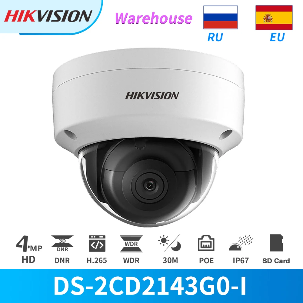 

Hikvision IP Камера 4MP купольная IP PoE ИК DS-2CD2143G0-I с разъемом для карт SD капельницы IP67 видеонаблюдения Камера Распознавание лиц cam H.265 +