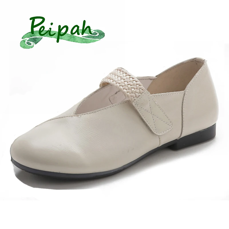 Женские осенние туфли PEIPAH из натуральной кожи, Туфли Мэри Джейн для женщин, неглубокая повседневная обувь на плоской подошве, Женские однот...
Женские осенние туфли PEIPAH из натуральной кожи, Туфли Мэри Джейн для женщин, неглубокая повседневная обувь на плоской подошве, Женские однот...
