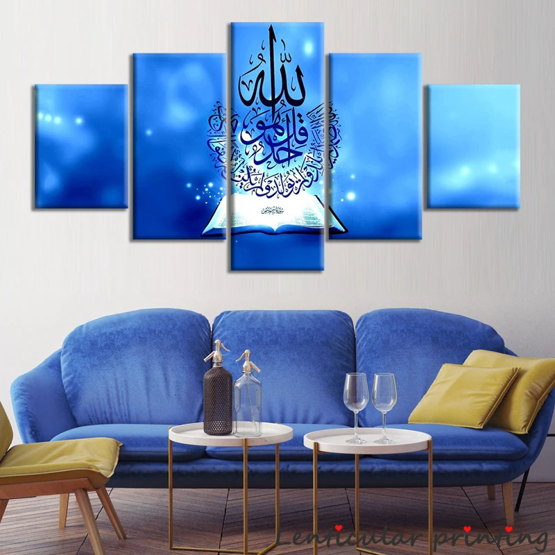 5pcs Allah Islamic Wall Art Canvas Posters Quran Prints Decoration Picture Painting Modern Muslim Decoration Posters
5pcs Allah Islamic Wall Art Canvas Posters Quran Prints Decoration Picture Painting Modern Muslim Decoration Posters