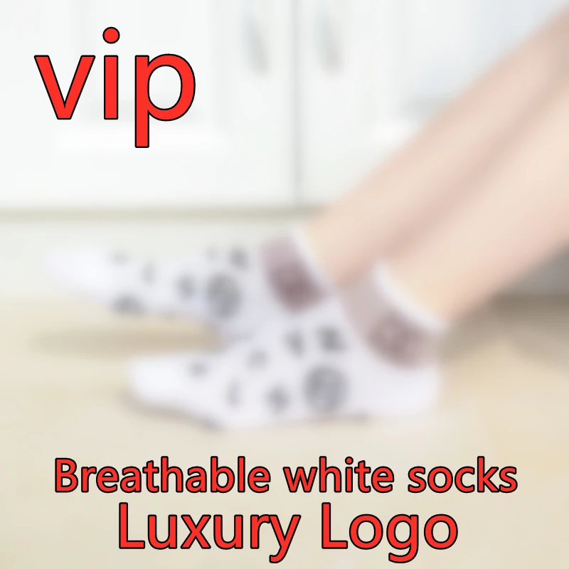 Luxury Brand White Socks Spring Summer New Mesh Breathable, Deodorant Sweat-absorbent Tide Brand Letter Fashion Women's Socks
Luxury Brand White Socks Spring Summer New Mesh Breathable, Deodorant Sweat-absorbent Tide Brand Letter Fashion Women's Socks